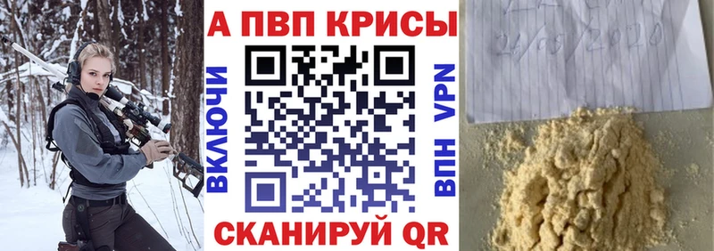 мега   закладки  Петушки  А ПВП СК КРИС 
