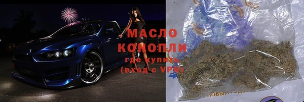 прущие грибы Алзамай