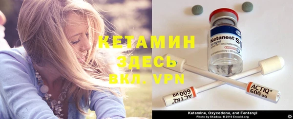 меф VHQ Алексин