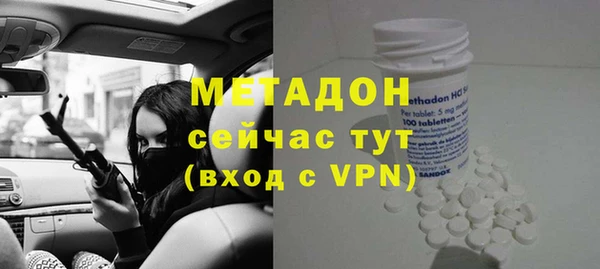 гидра Алексеевка
