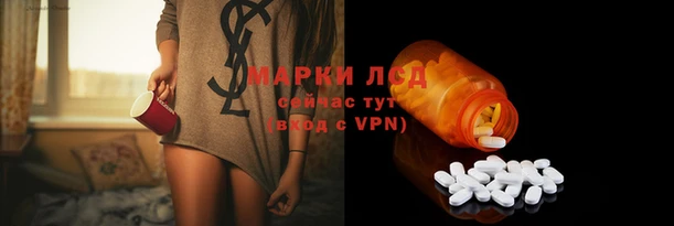 меф VHQ Алексин