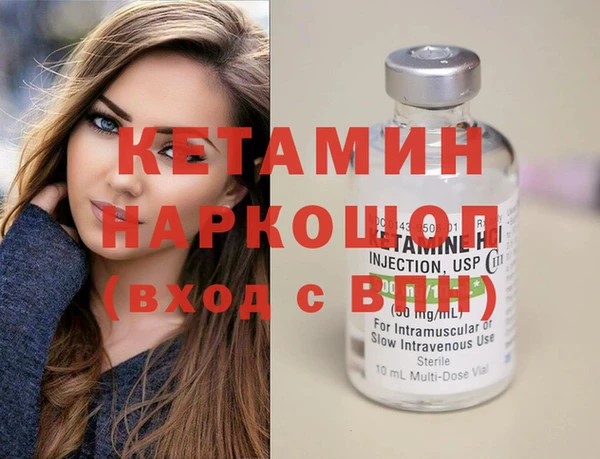 гидра Алексеевка
