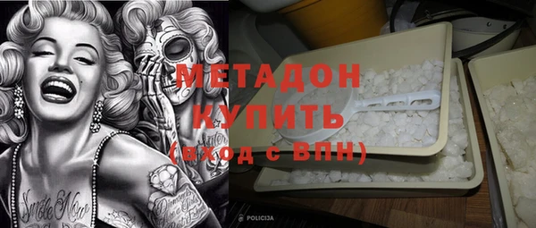 меф VHQ Алексин