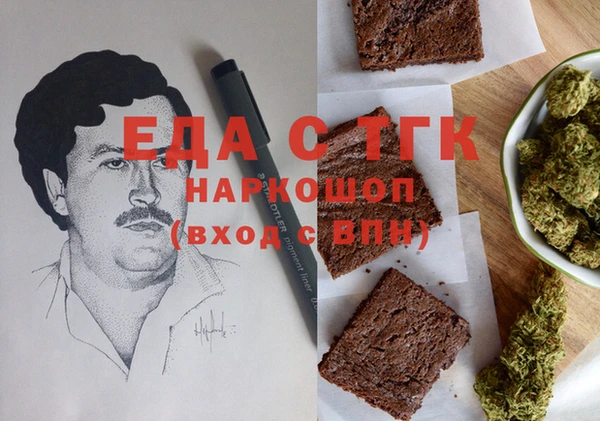 гидра Алексеевка