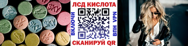 ЛСД экстази ecstasy  omg ссылки  Петушки  сколько стоит 