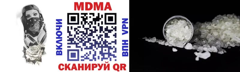 МДМА VHQ  Петушки 